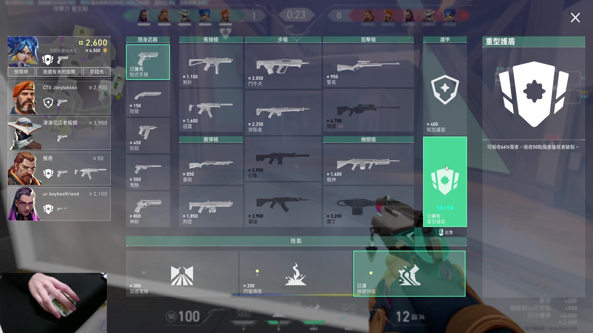 【2023-04-04 21点场】九二楷之丶92K：练瓦猛练~绝活霓虹