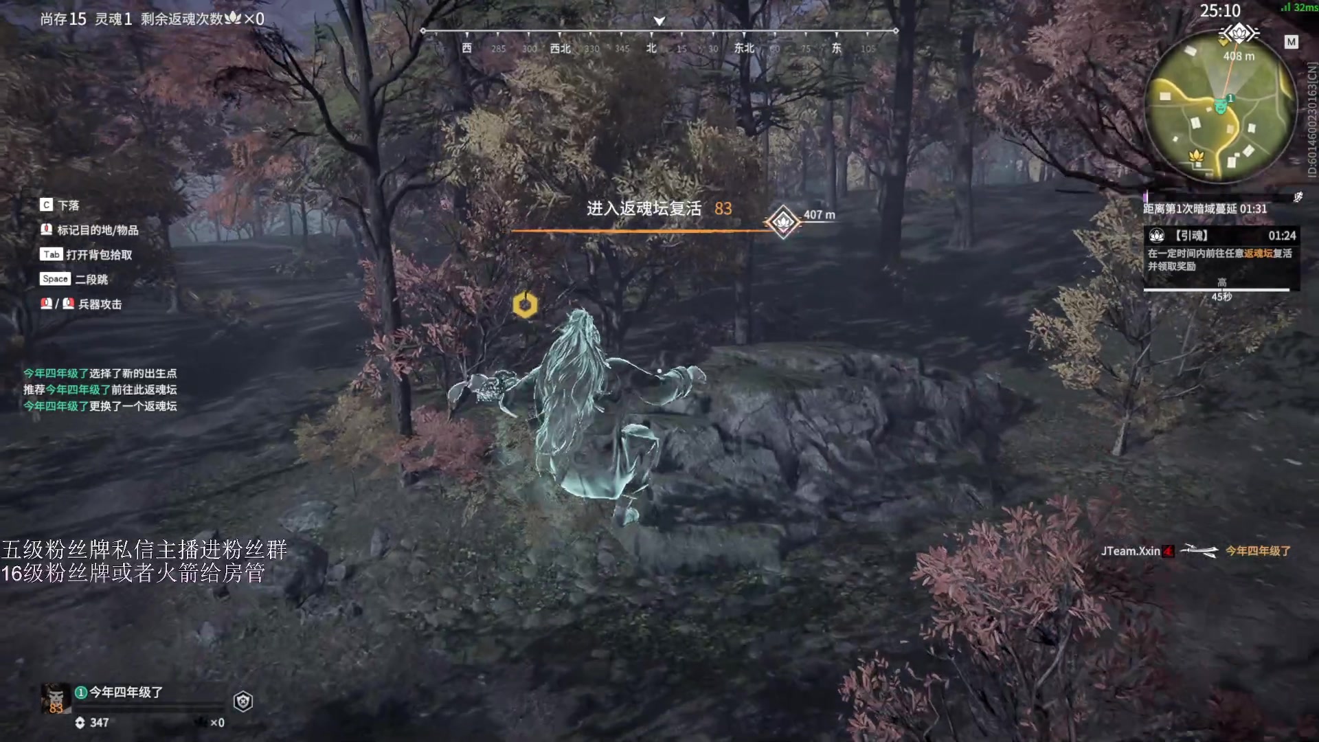 【2023-04-07 20点场】刀一挥趴一堆：【刀一挥】如果我未曾见过光明