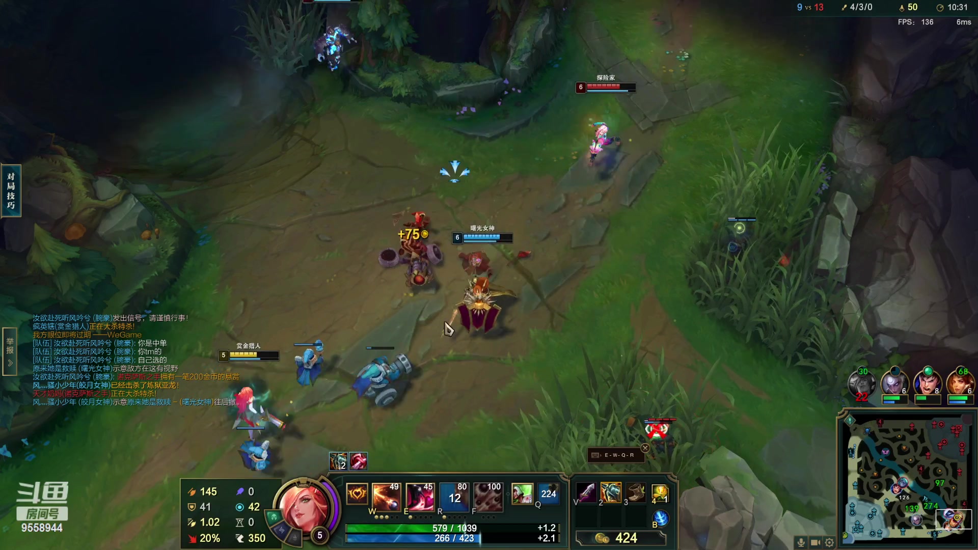 【2023-4-5 21点场】我们是坏人丶三国意轩:专心上分，周末配将