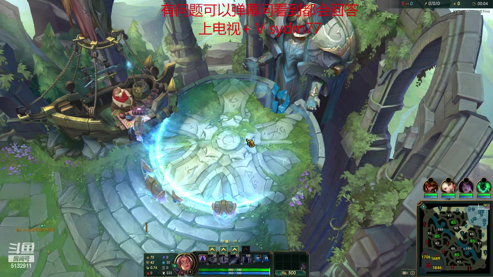 【2023-04-10 19点场】岁月刀妹：最后的刀妹主播