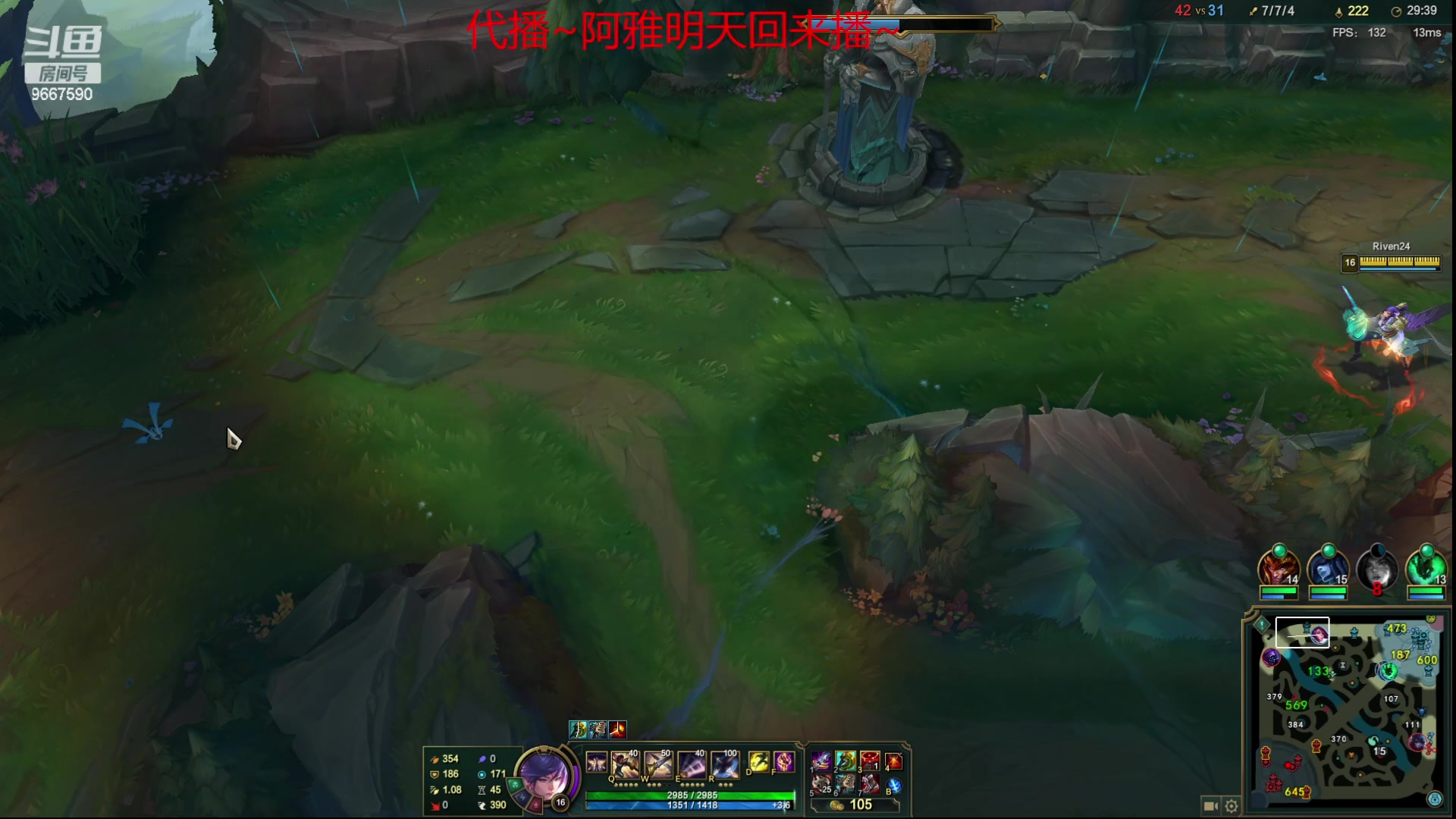 【2023-04-10 00点场】阿雅Midori：这几天在长沙直播不稳定