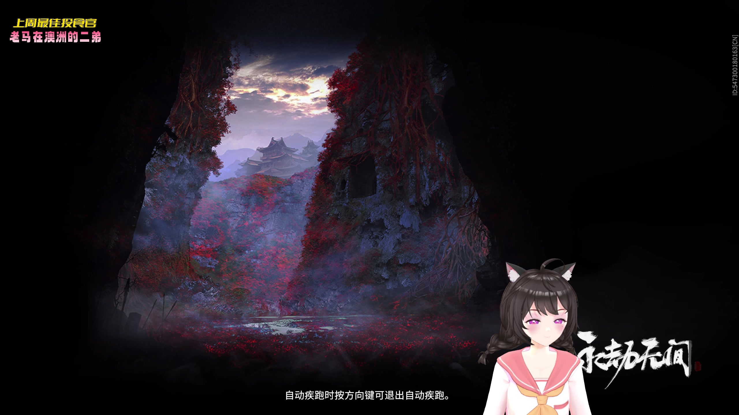 【2023-04-02 21点场】一颗小a桃：【小奶团】桃灵儿变强的第246天
