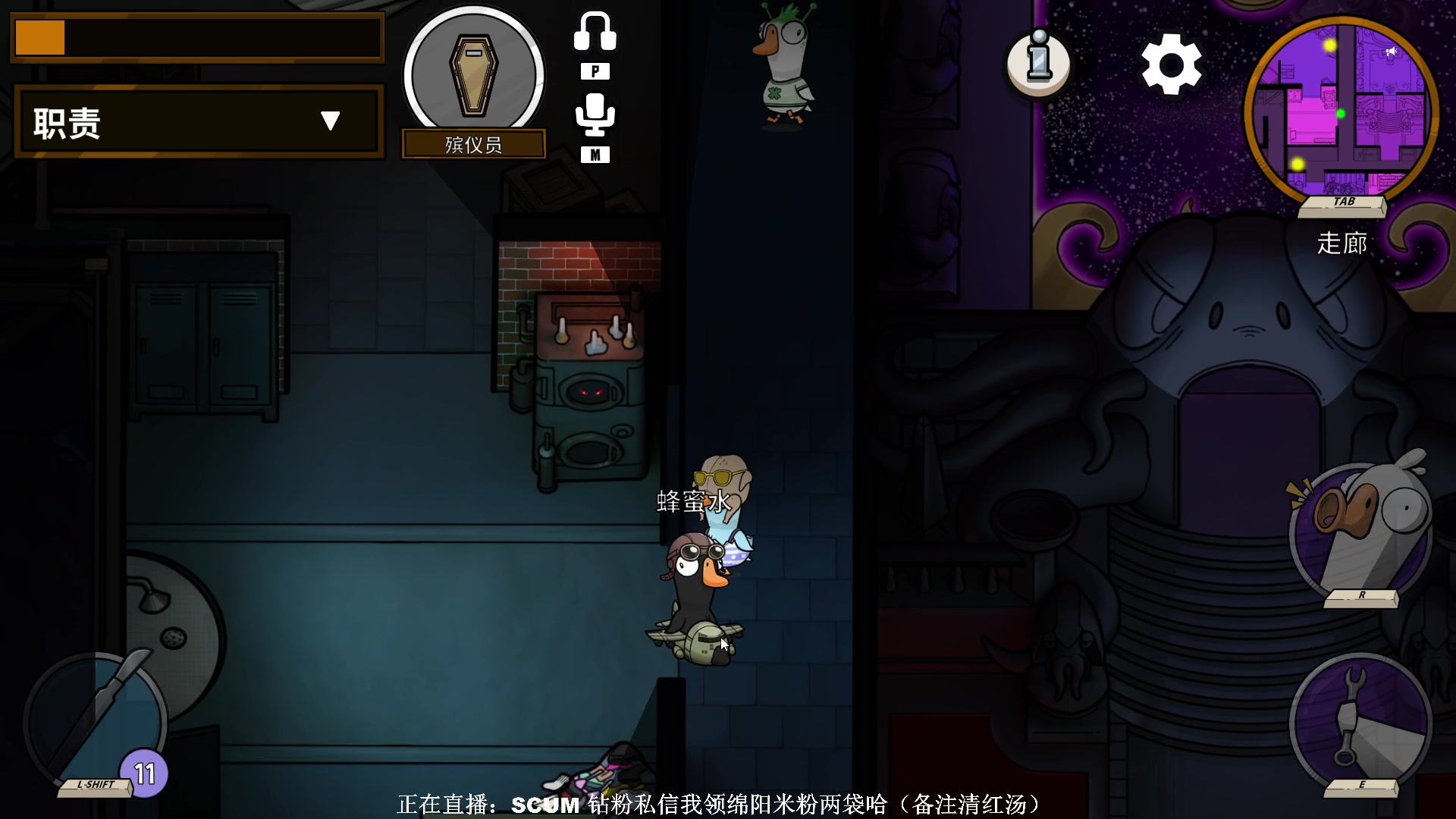 【2023-04-09 22点场】XIN8pyro：【XINPA】10号休息3天!!!