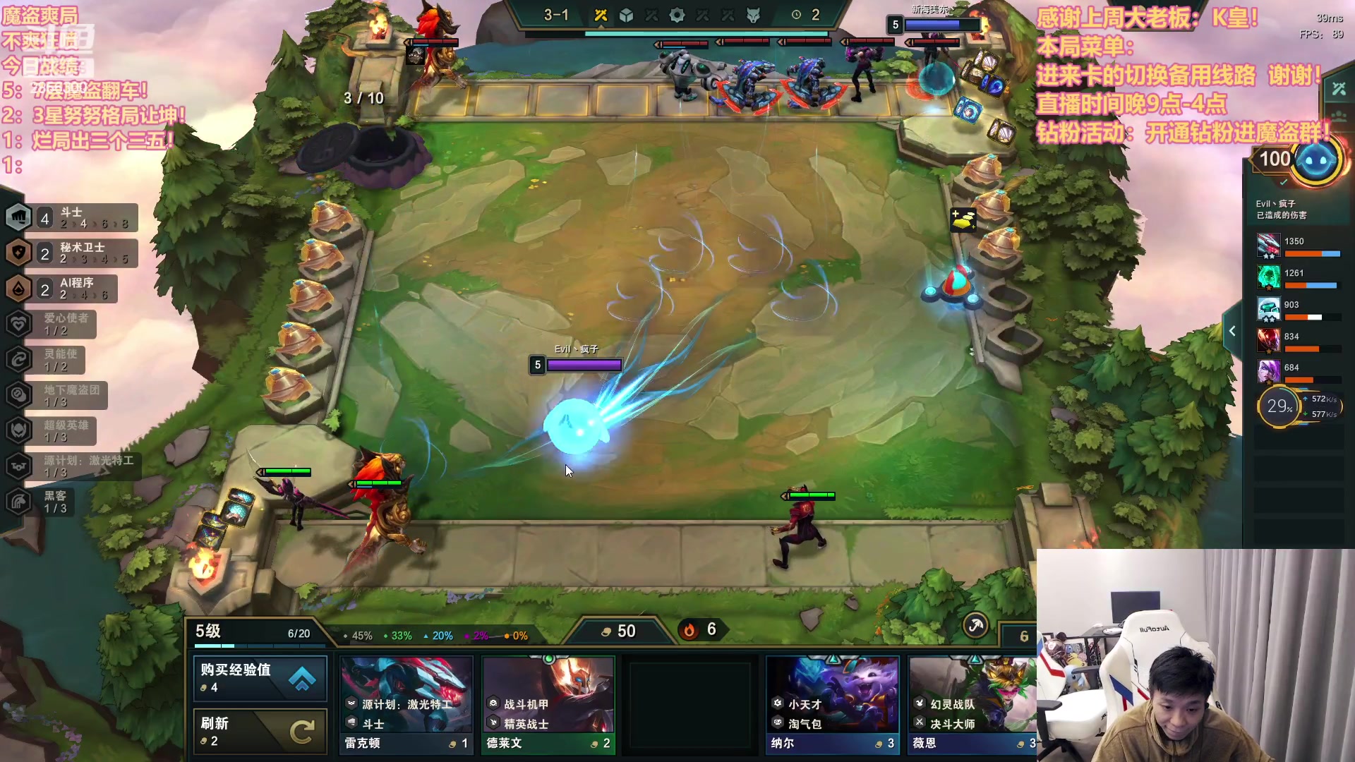 【2023-04-09 23点场】NB丶条皮兄弟：皮哥魔盗！快乐保障！