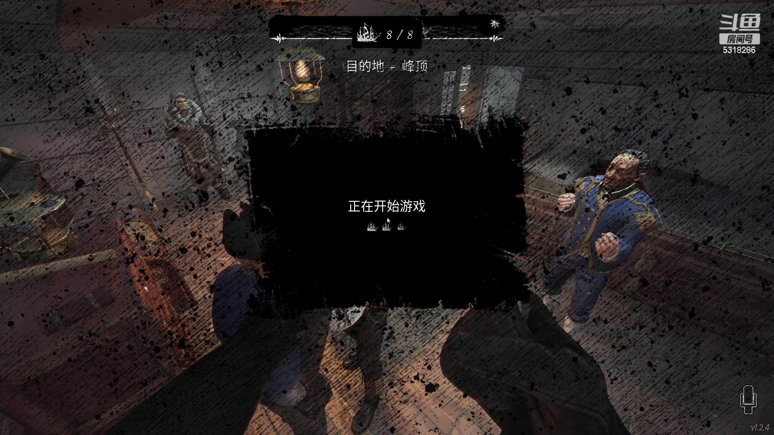 【2023-04-10 03点场】菜到极致小兰摧：超气人花间