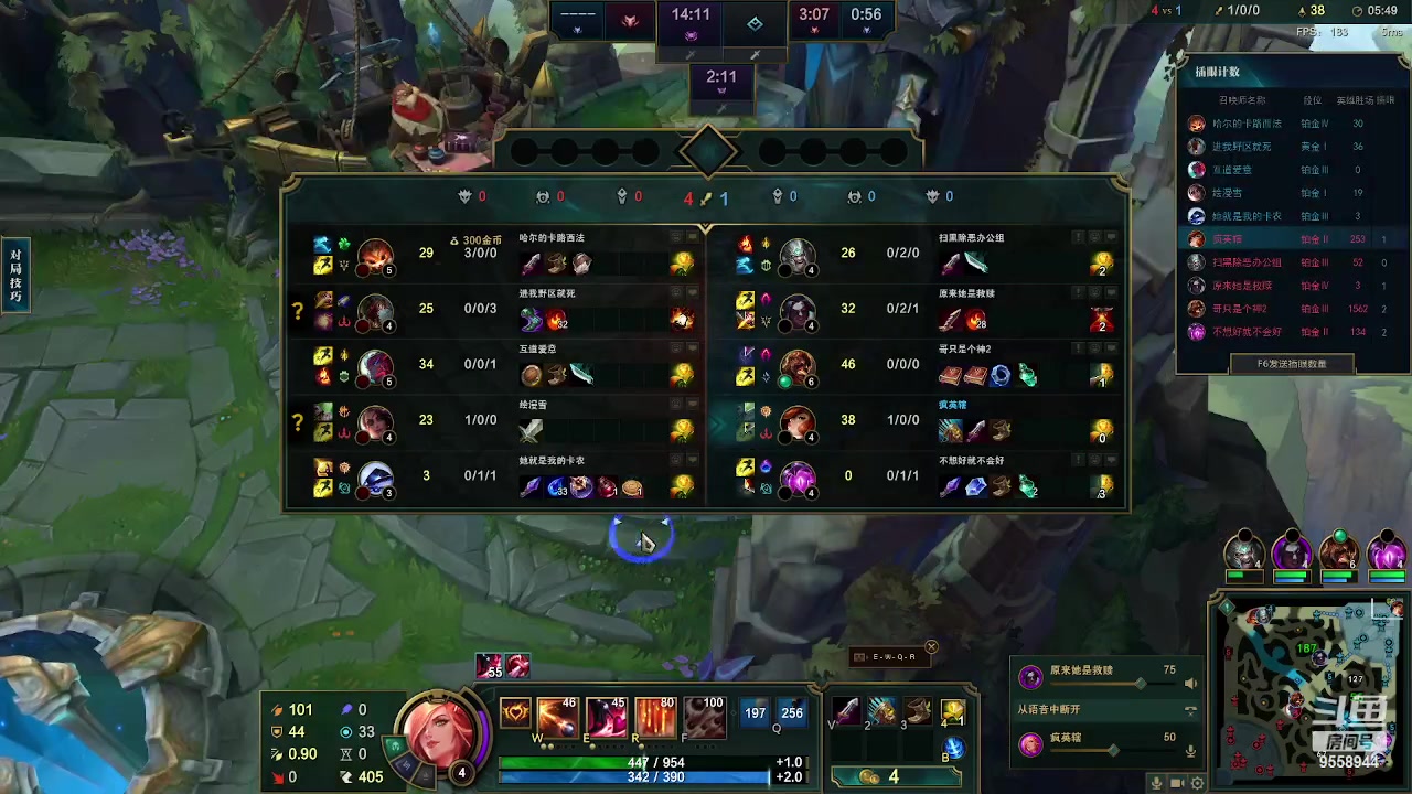 【2023-4-2 21点场】我们是坏人丶三国意轩:专心上分，周末配将