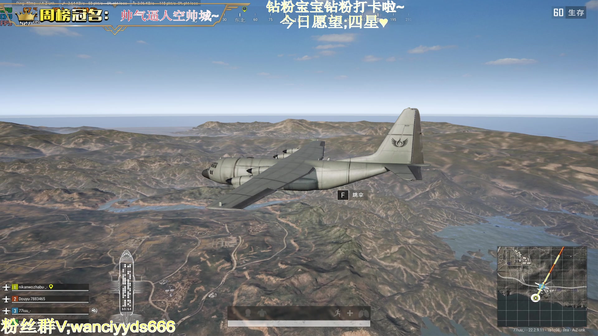 【2023-04-07 10点场】晚辞77：【晚辞】非要长的像沼泽一样你才回沦陷吗