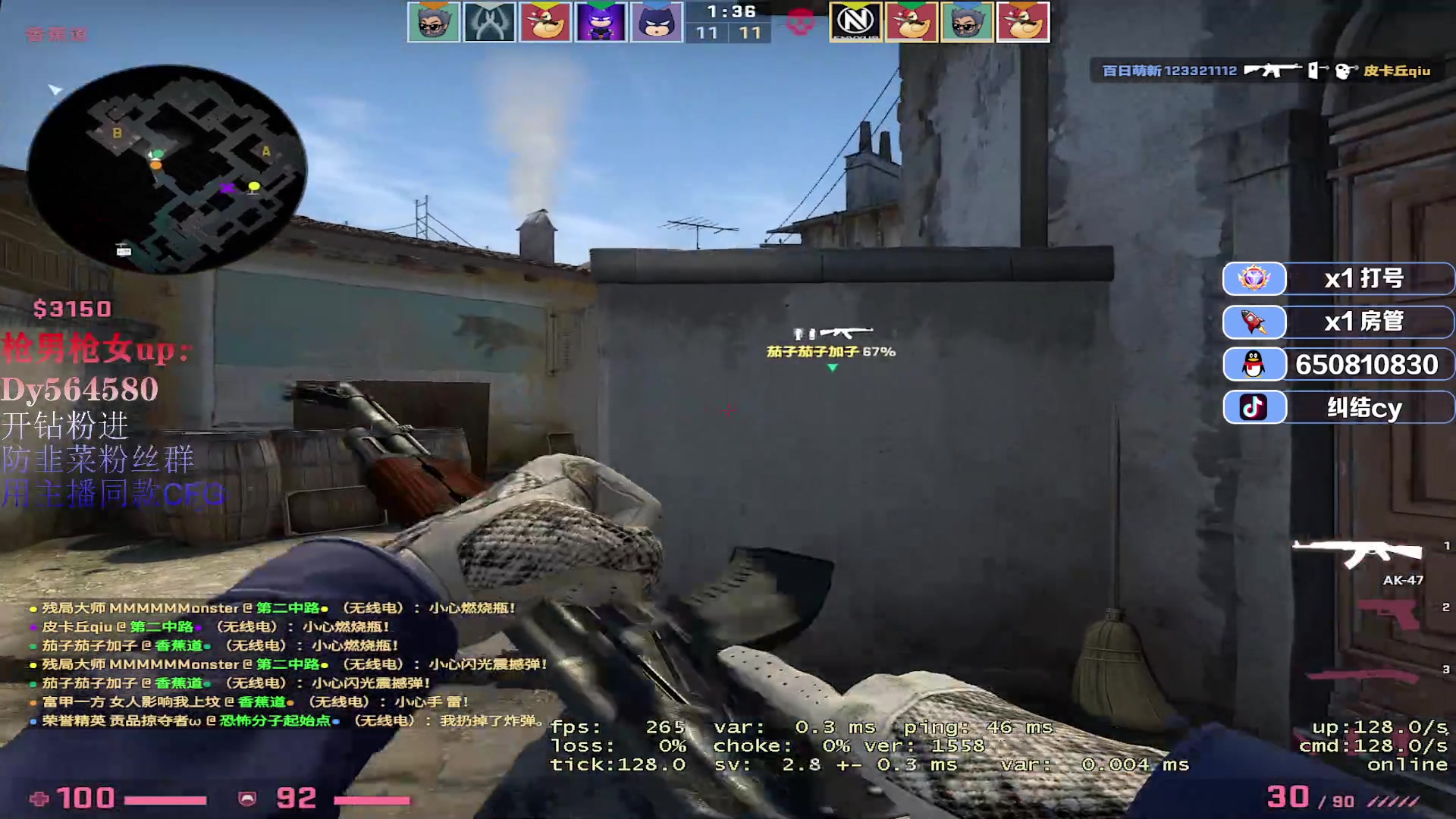 【2023-04-10 10点场】纠结cy：【帮打号】FPS天才老年人