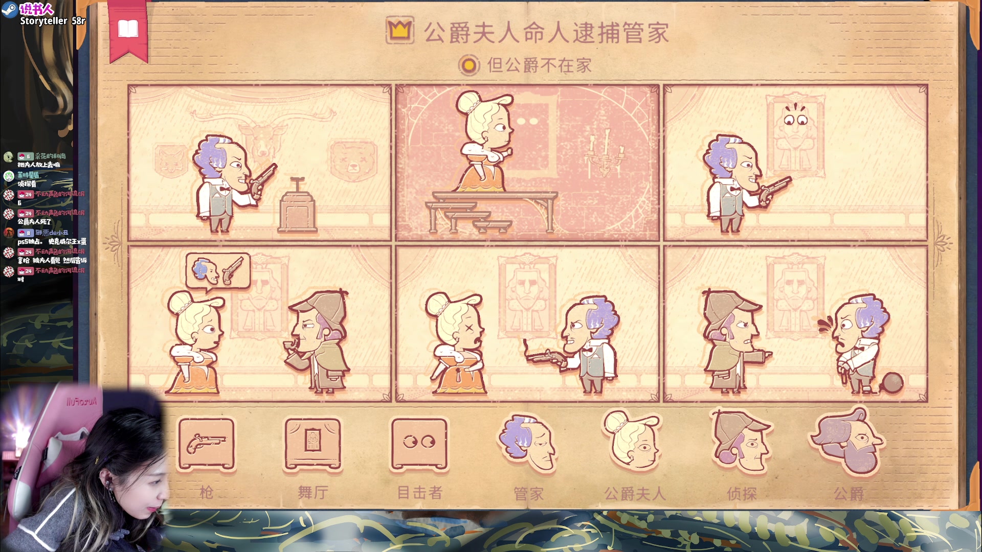【2023-03-31 21点场】绝不早到十元元：十元 :( 情绪稳定直播间