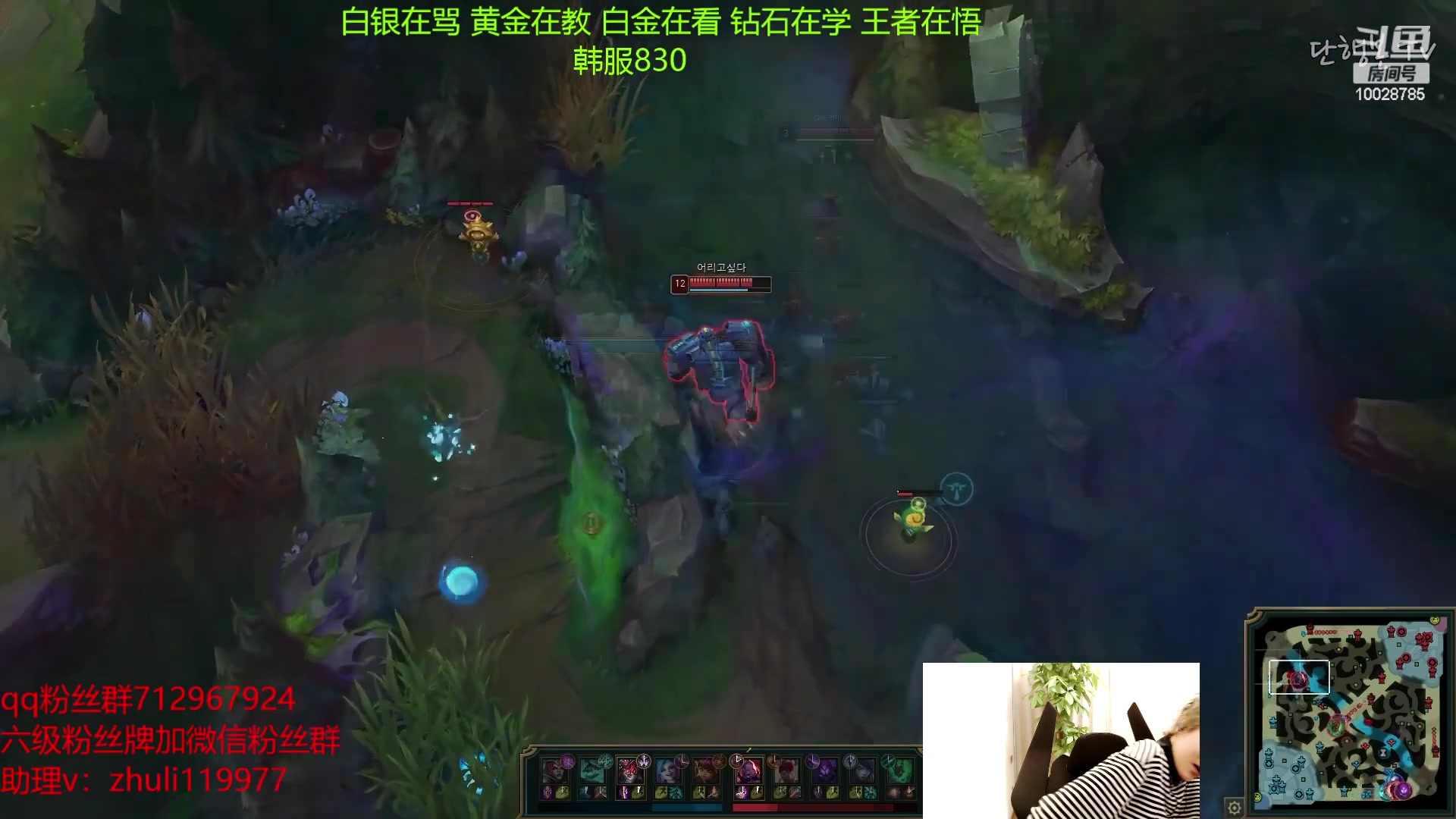 【2023-04-10 11点场】苏科大：韩服已王者 冲击1000！