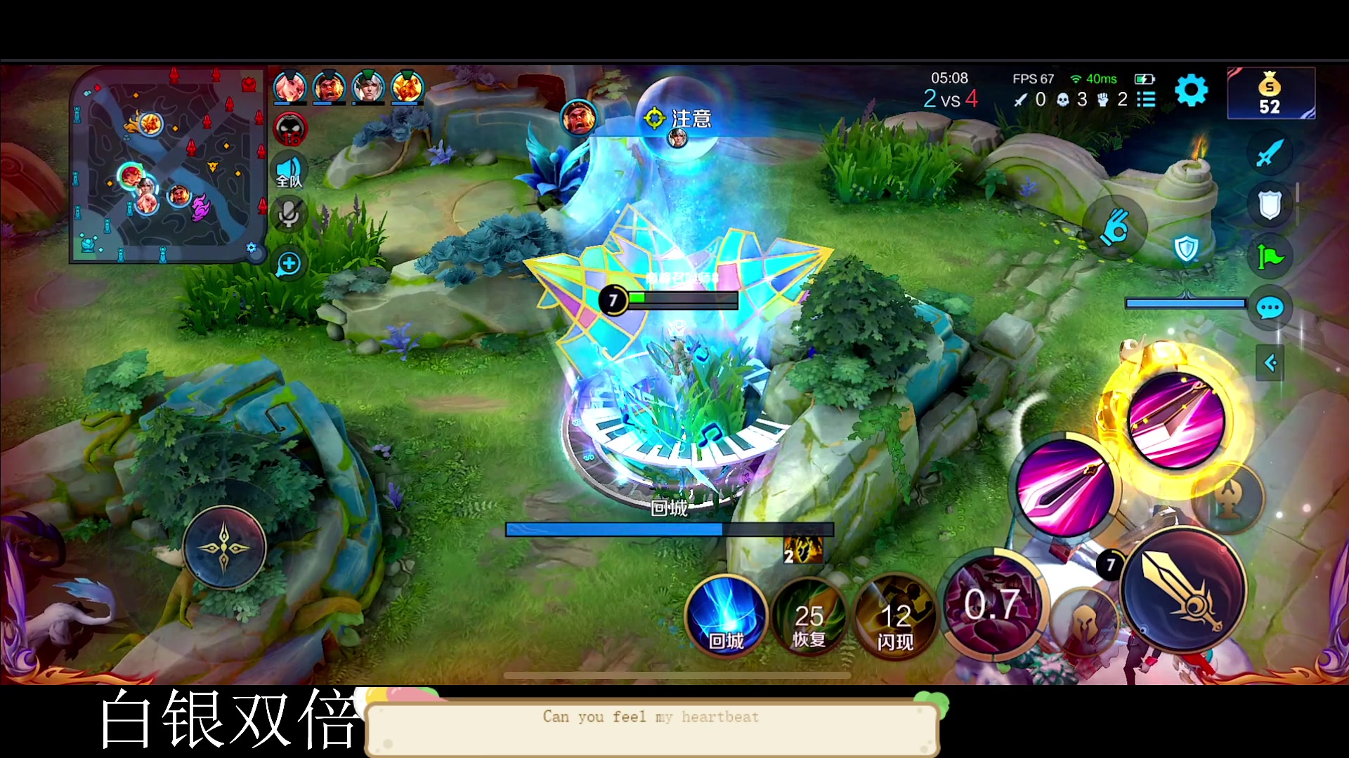 【2023-04-09 22点场】DYG萧玦：巅峰赛冲俩千六88805