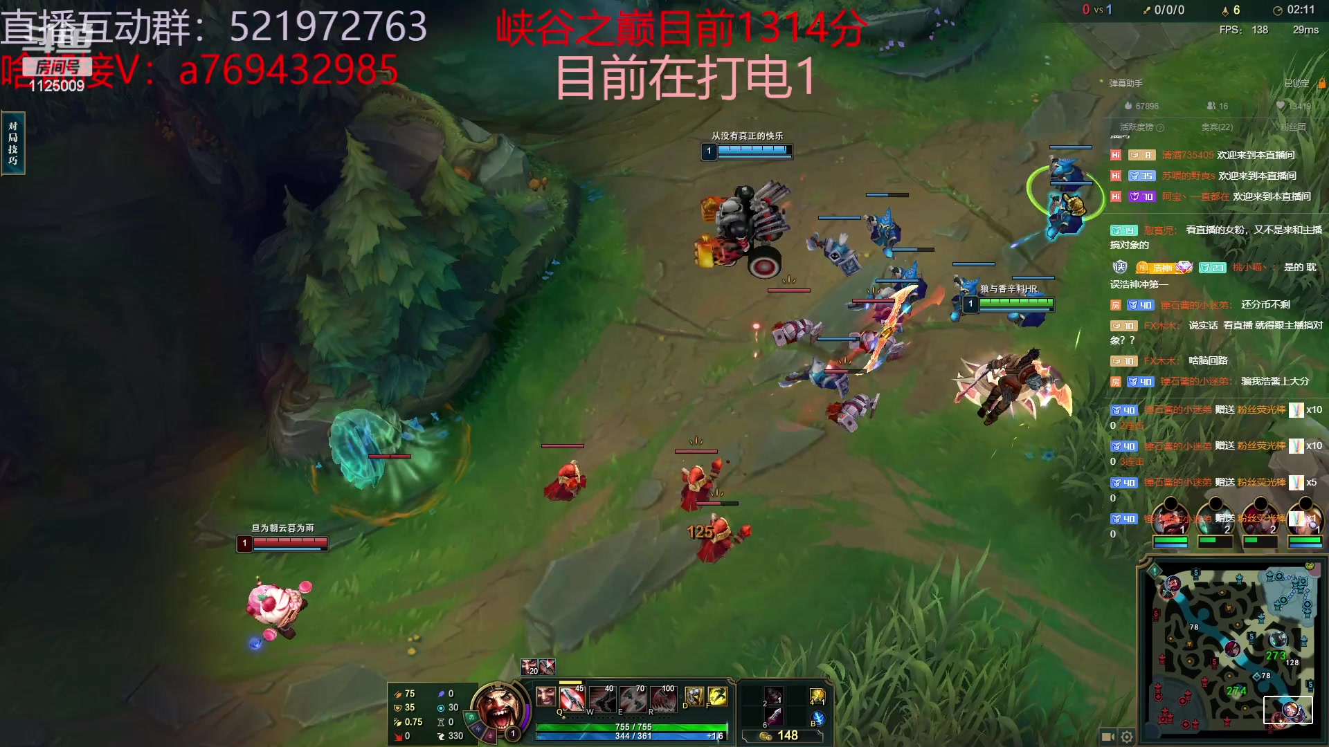 【2023-04-07 15点场】浩神AD丶：我是千分，我冲第一！！