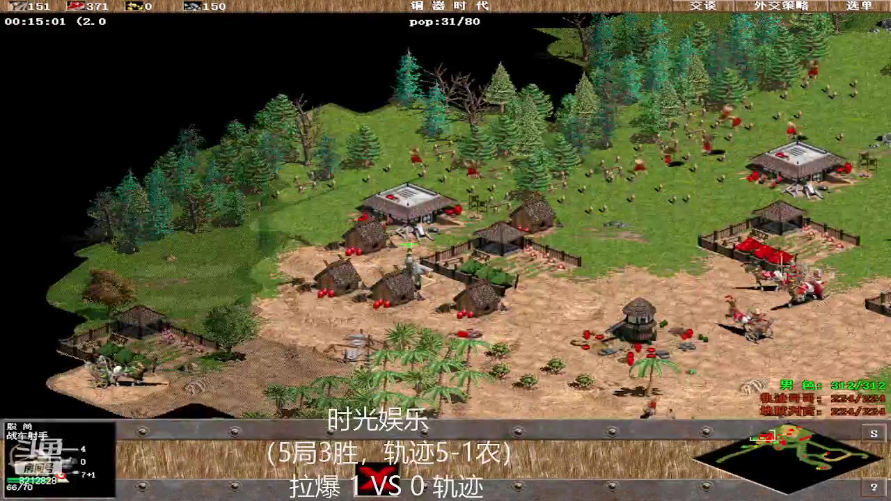 【2023-04-10 19点场】泰兴一地狱判官：泰兴一地狱判官的直播间