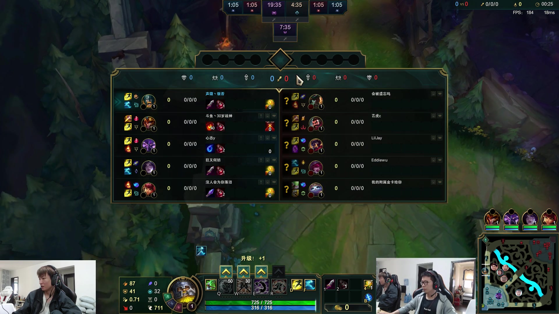 【2023-04-10 13点场】余小C真的很强：余小C：哥俩峡谷双排冲大师！