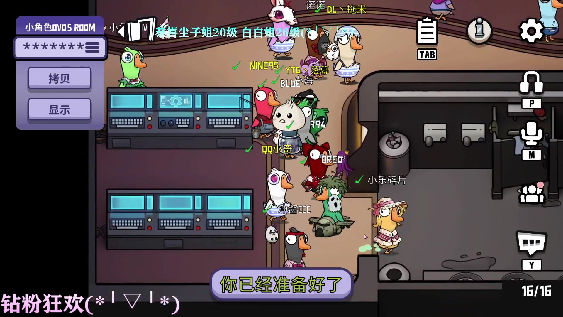 【2023-04-09 23点场】凉晨7777：小奇冲击魂天