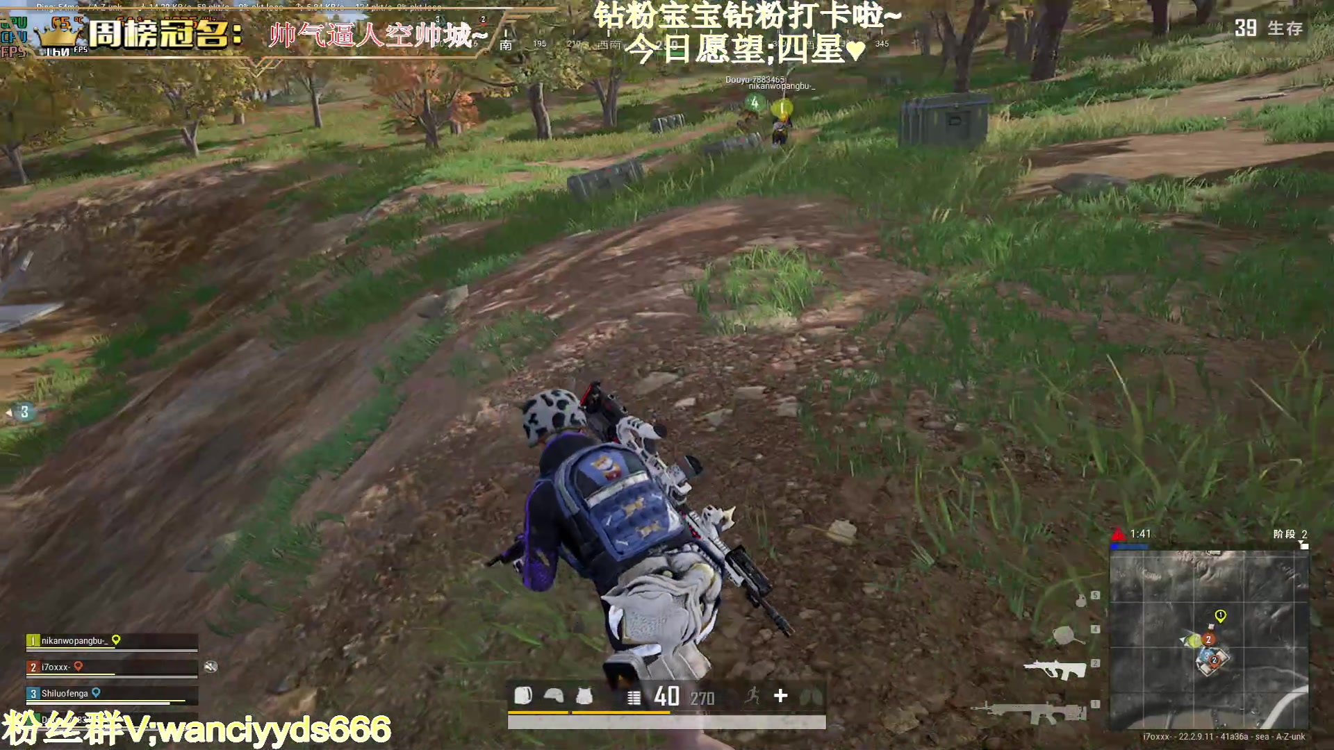 【2023-04-07 14点场】晚辞77：【晚辞】非要长的像沼泽一样你才回沦陷吗