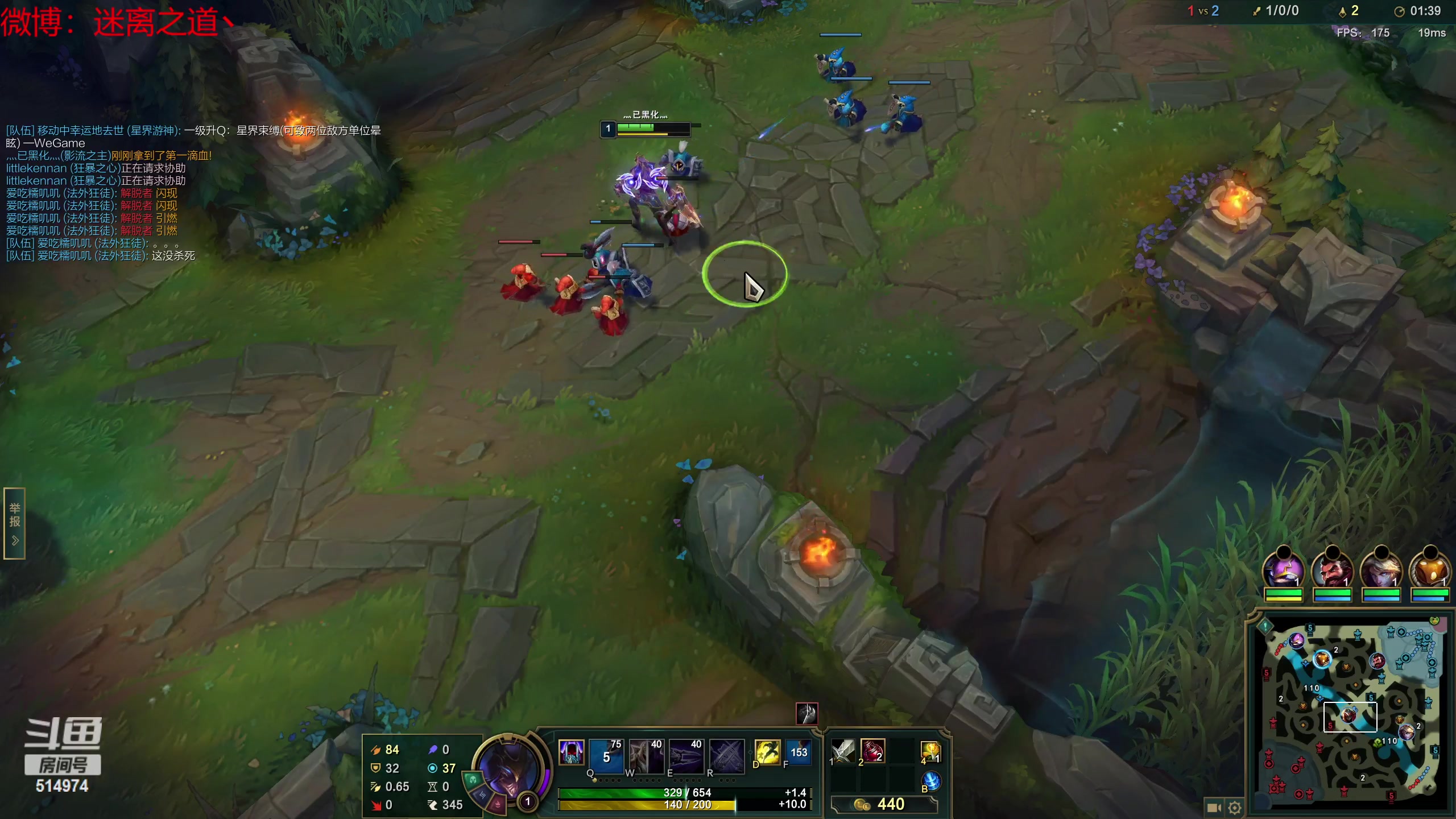 【2023-04-10 04点场】迷离之道丶：迷离劫：峡谷之巅