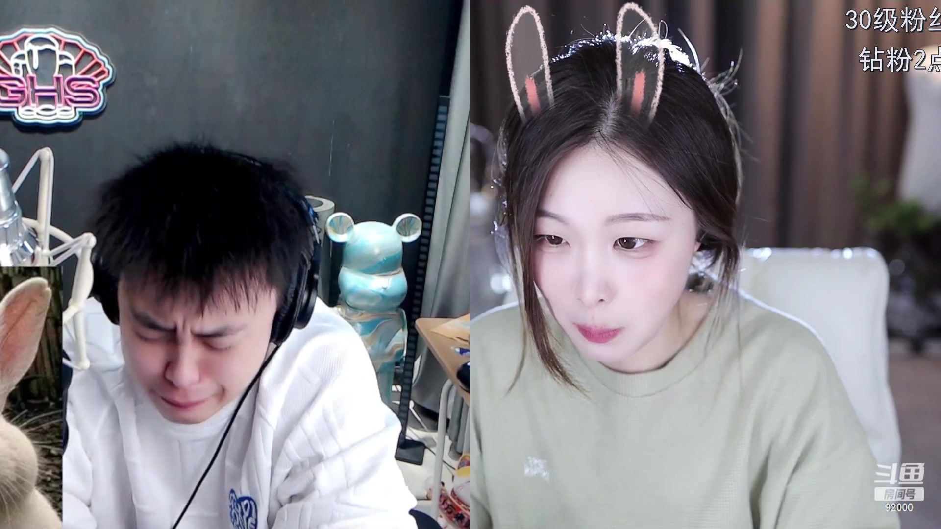 【2023-04-10 15点场】呆妹儿小霸王：【钻粉2.5倍】二台小曼瑶上线啦