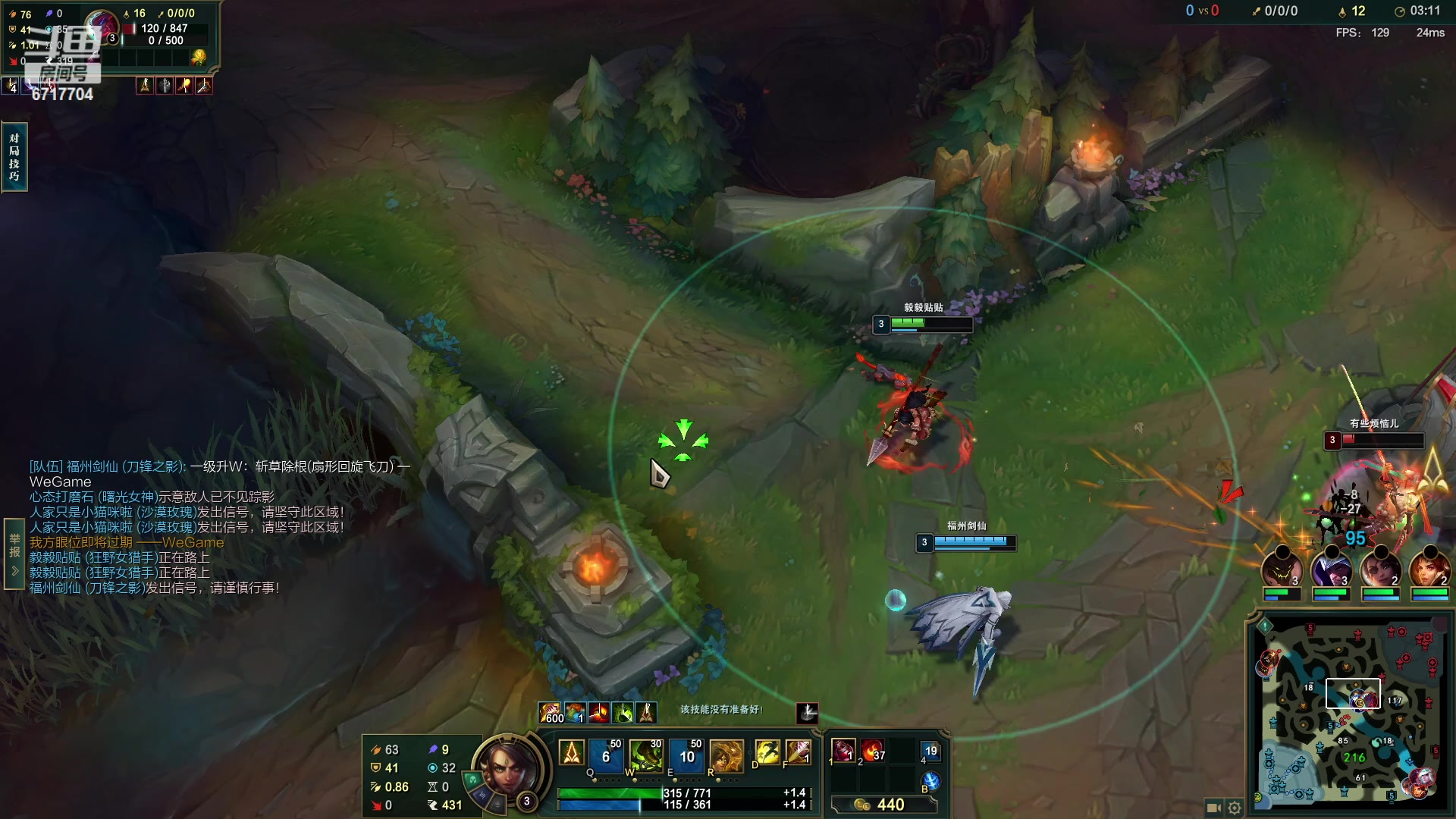 【2023-04-10 21点场】峡谷杀神酱油瓶：一区从零上大师送水友！