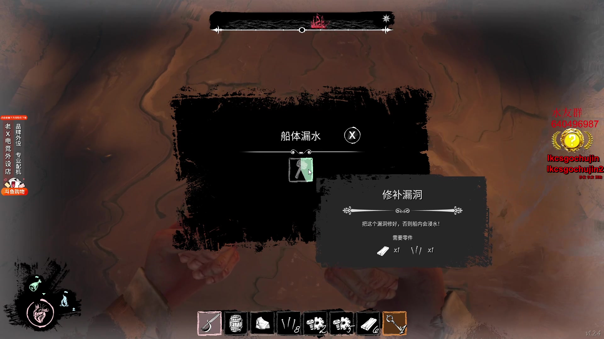 【2023-04-10 06点场】loveyou_qq：FAZE VS MOUZ