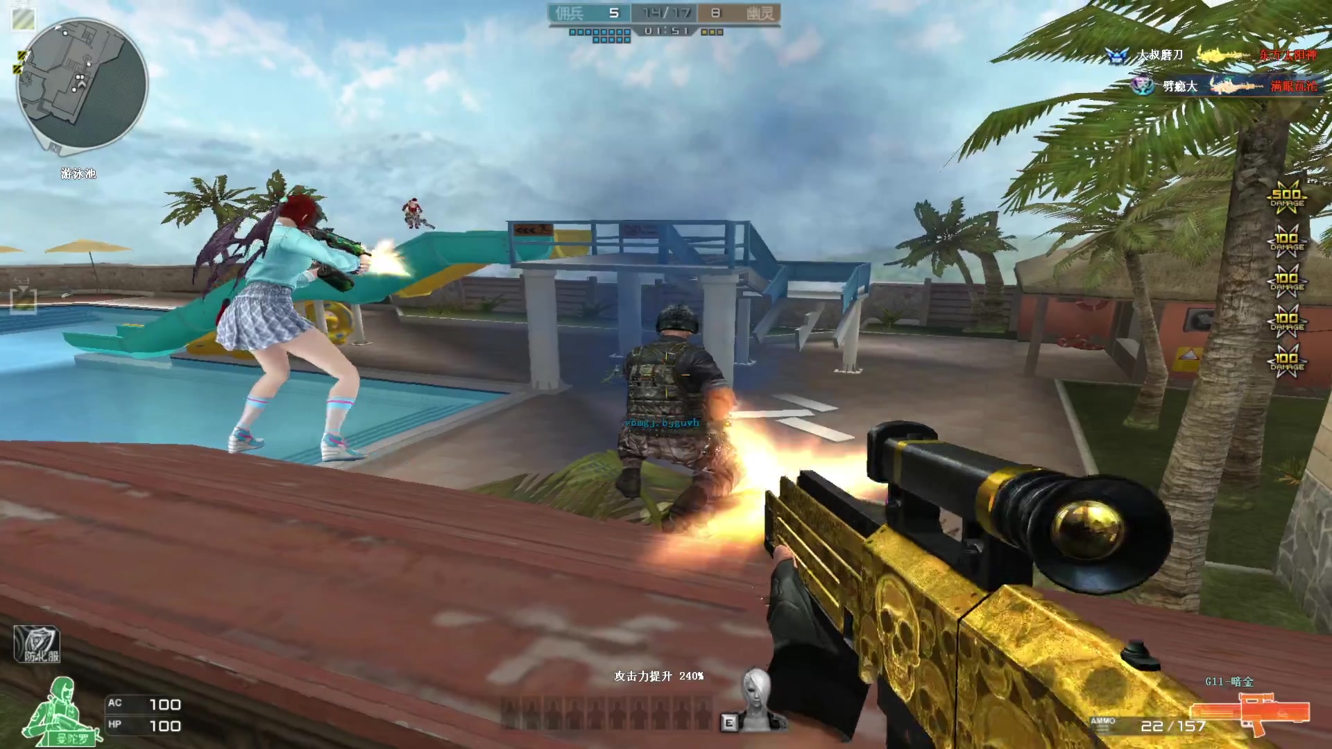 【2023-04-09 02点场】膝盖是个倒霉蛋：每天下午6点播~啊啊啊