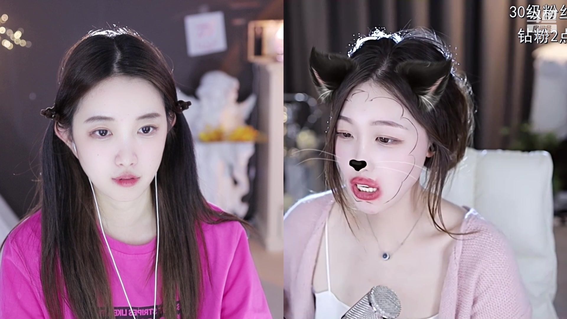 【2023-04-10 01点场】小肉球阿：爱笑的女孩运气不会差~