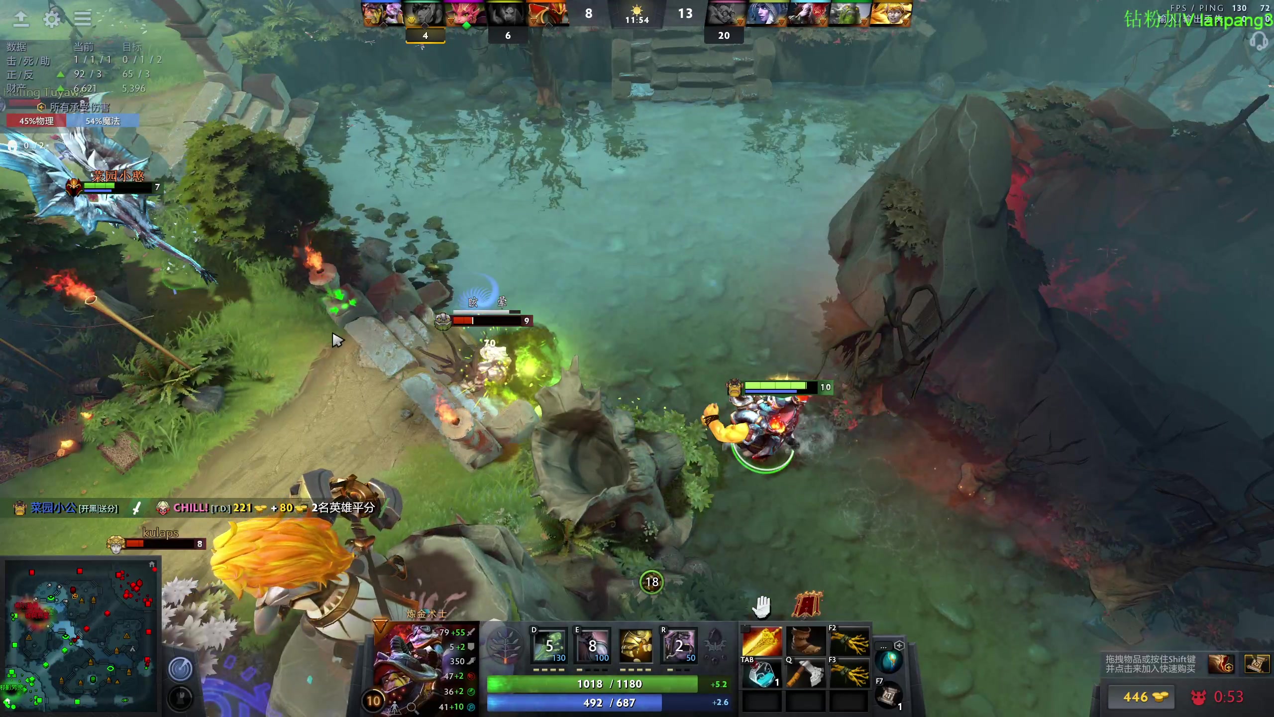 【2023-04-10 19点场】龚建ZSMJ：2点马夫格甜芳DOTA！晚上对黑！