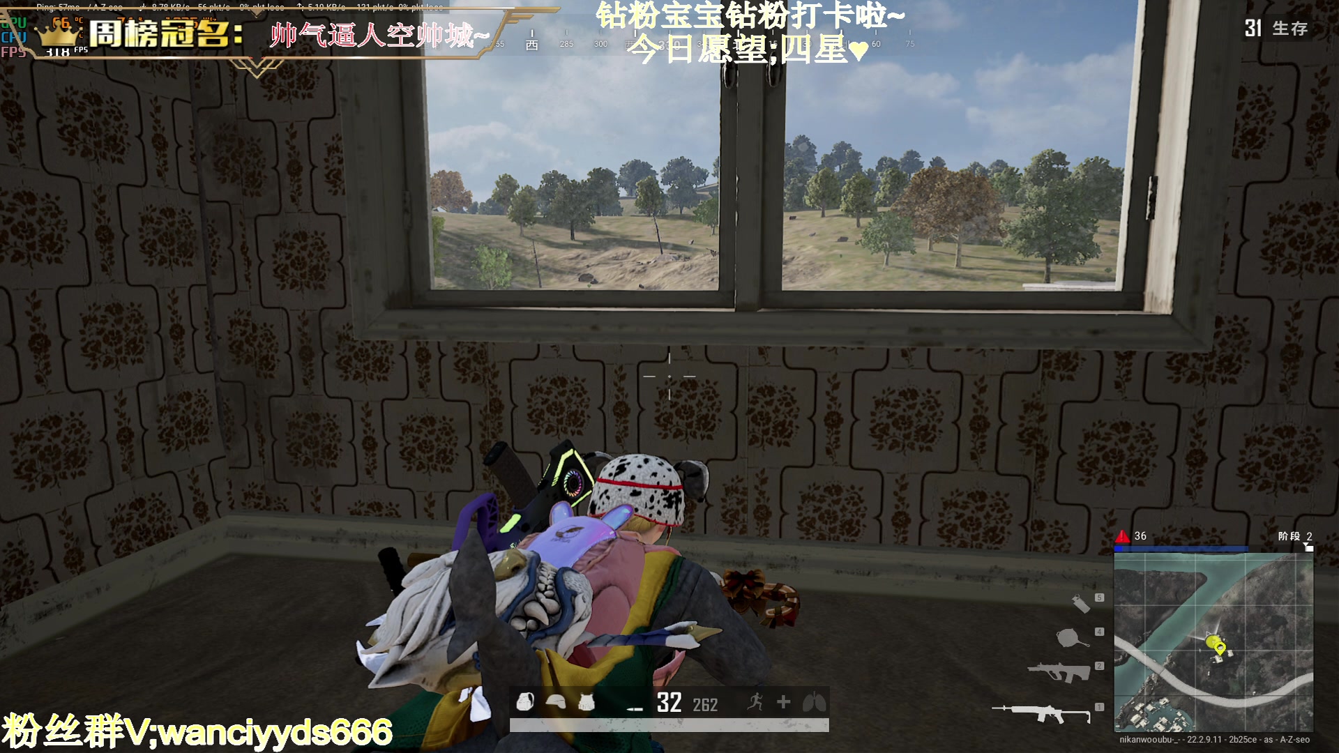 【2023-04-07 23点场】晚辞77：【晚辞】单排超级细哥