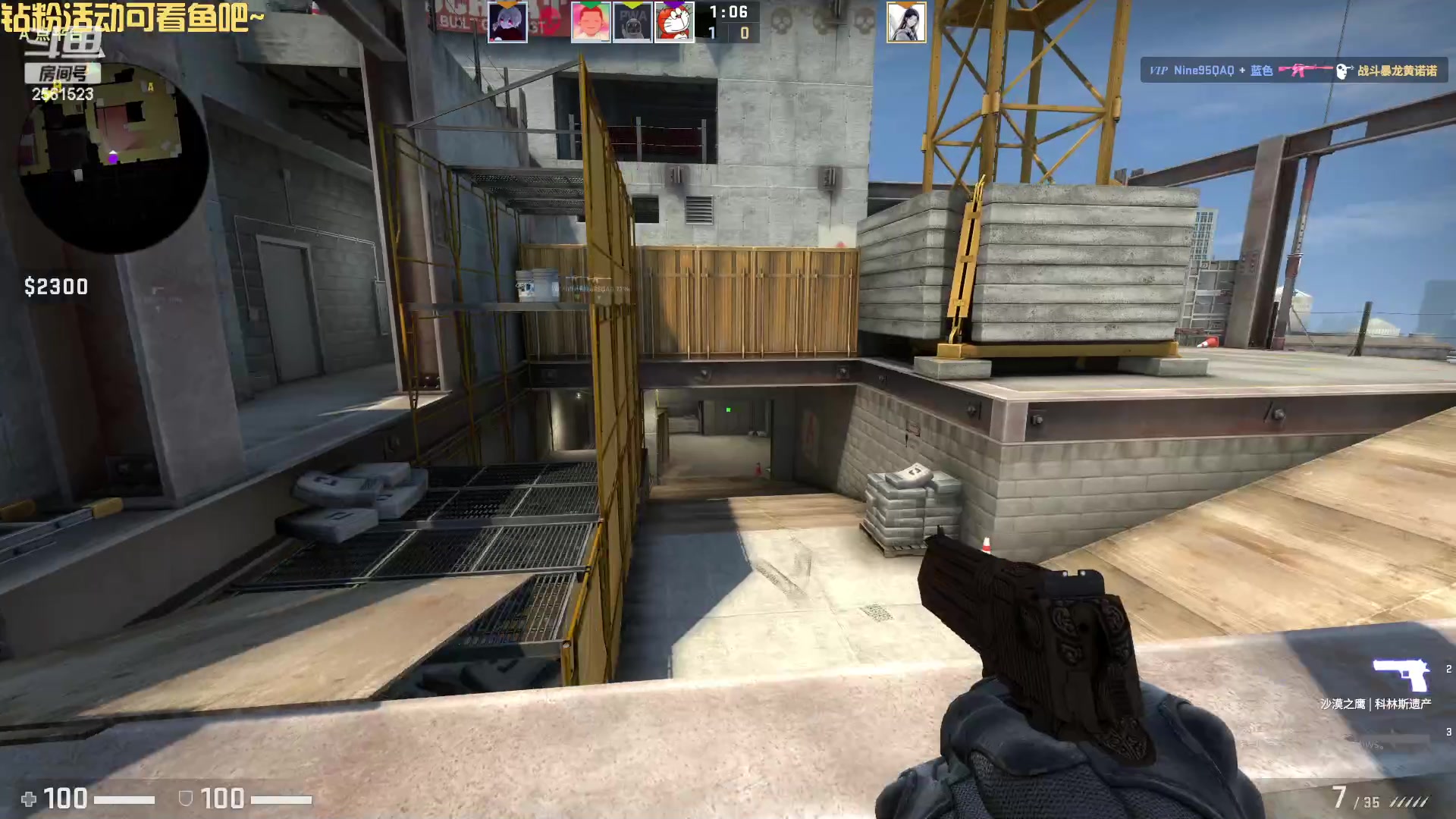 【2023-04-10 02点场】冲酱ccc：晚上好家人们！！！