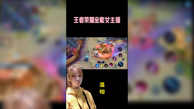 以后请叫我吕柚