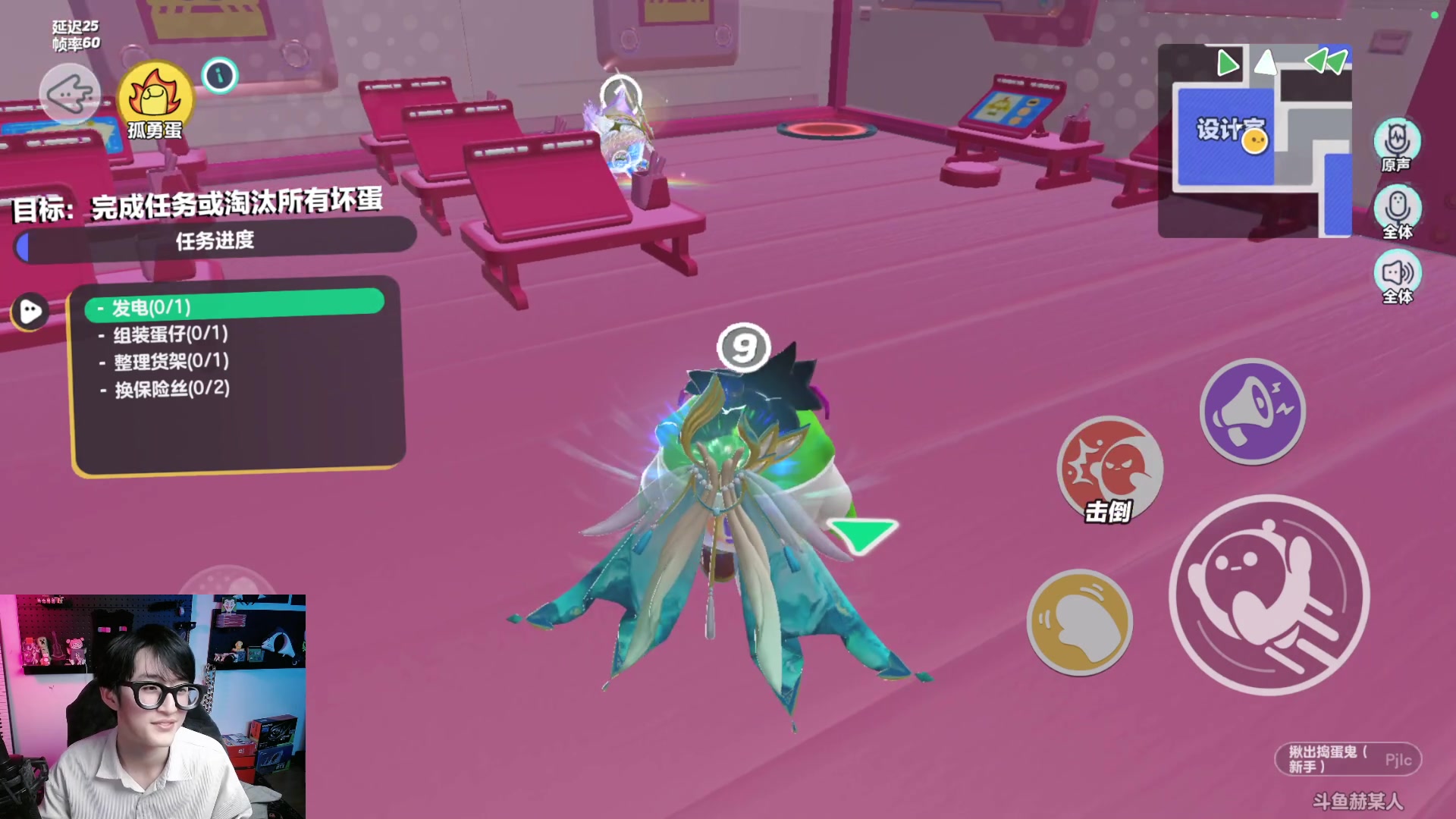 【2023-04-09 00点场】爱玩游戏的赫某人：【巅峰赛】差1个开了！