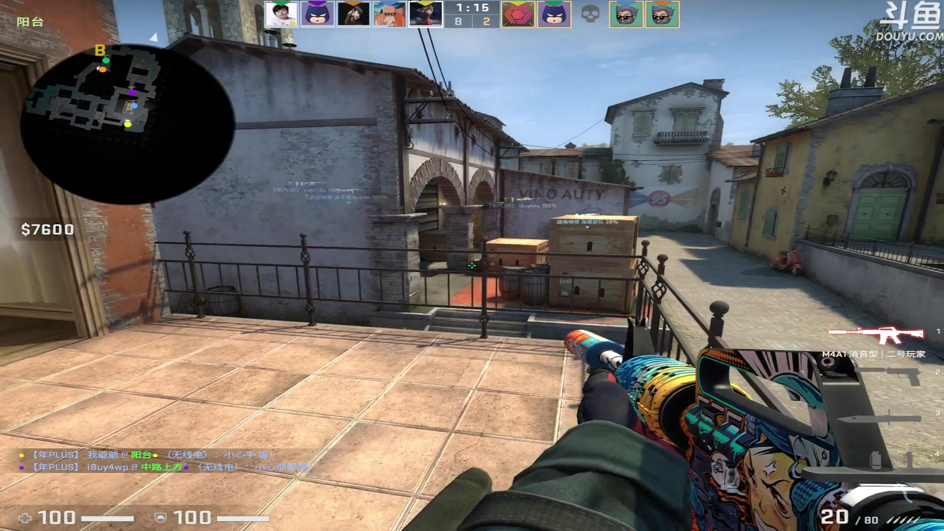 【2023-04-09 20点场】河豚Eric：自定义自定义！