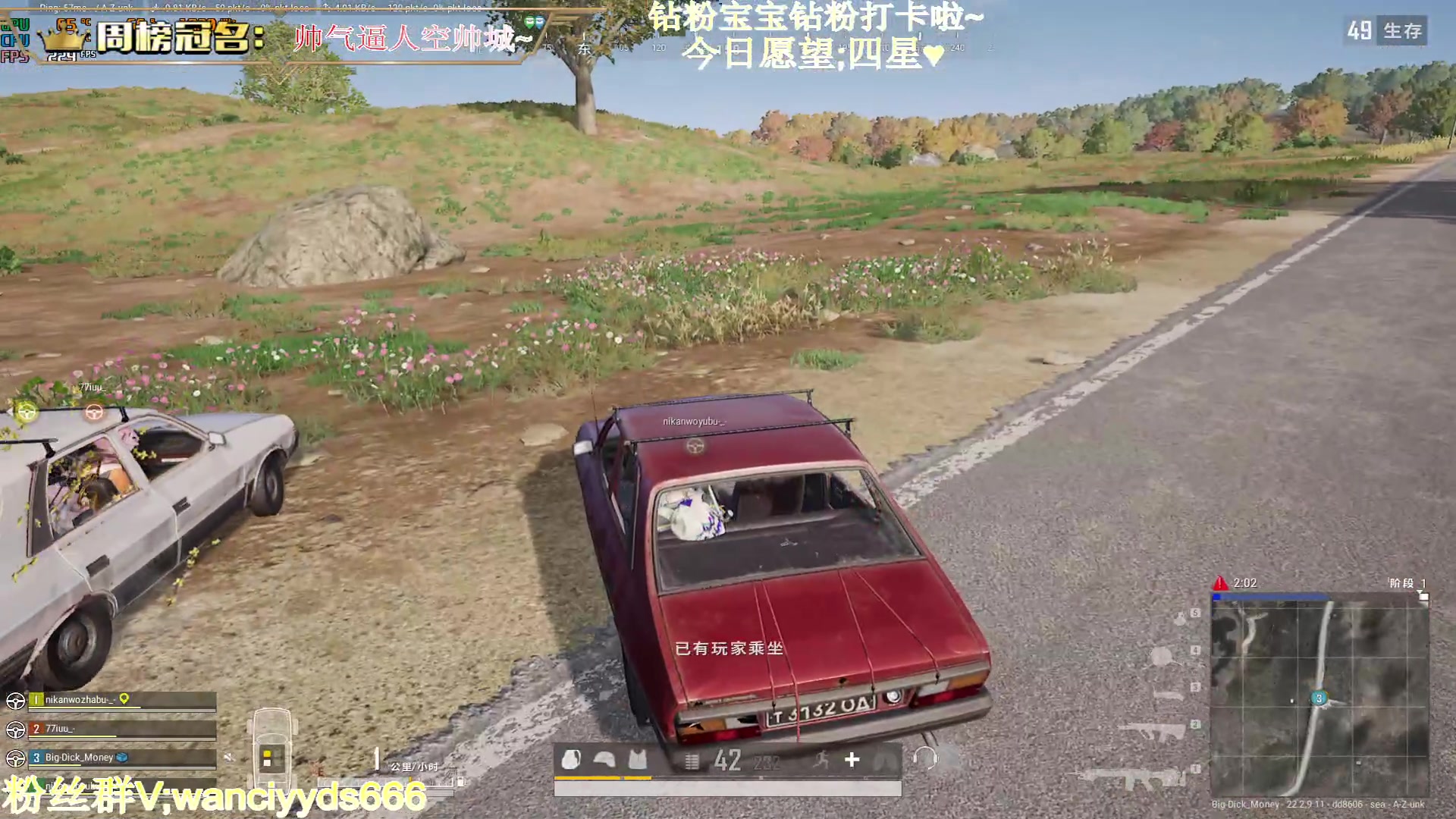 【2023-04-05 12点场】晚辞77：【晚辞】过节无休 勤奋主播