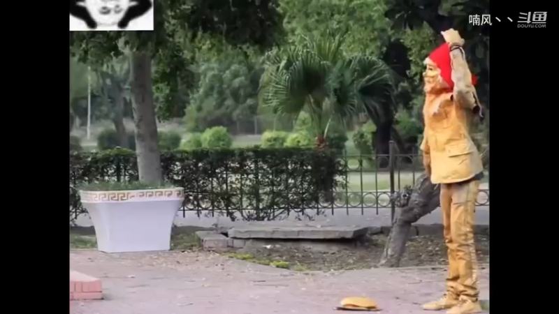 《沙雕》假人吓唬人是吧