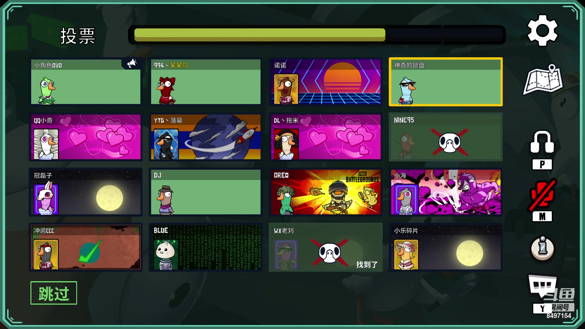 【2023-04-10 00点场】WE丶994：12点马场鹅鹅杀！！！