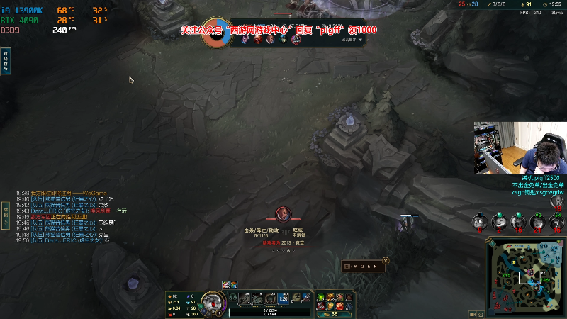 【热门游戏】pigff的精彩时刻 20230410 23点场