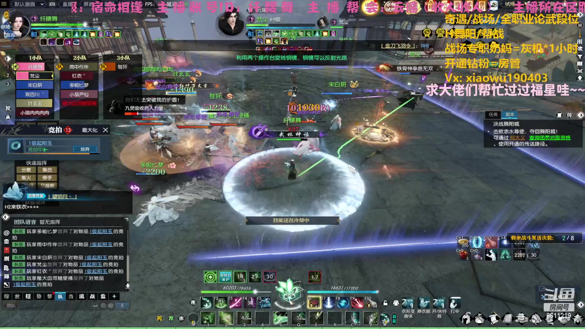 【2023-04-09 22点场】纤腰细舞：暖声萌妹一宁等半小时不掉25分