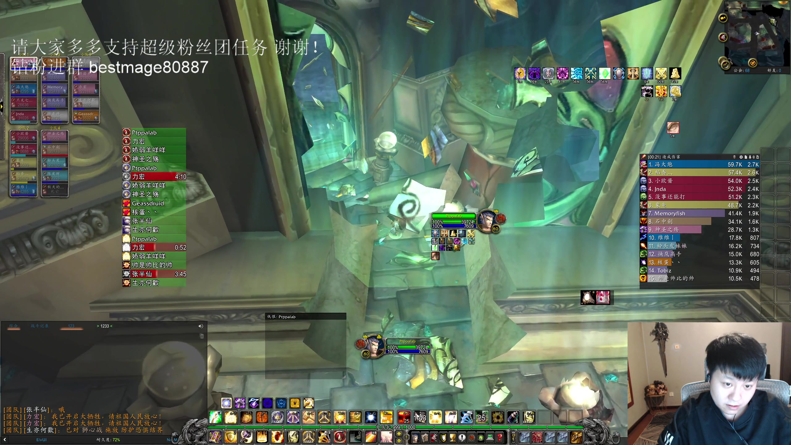 【2023-04-09 23点场】DMC葡萄鹏：先欧服打个团，再打2场 123！