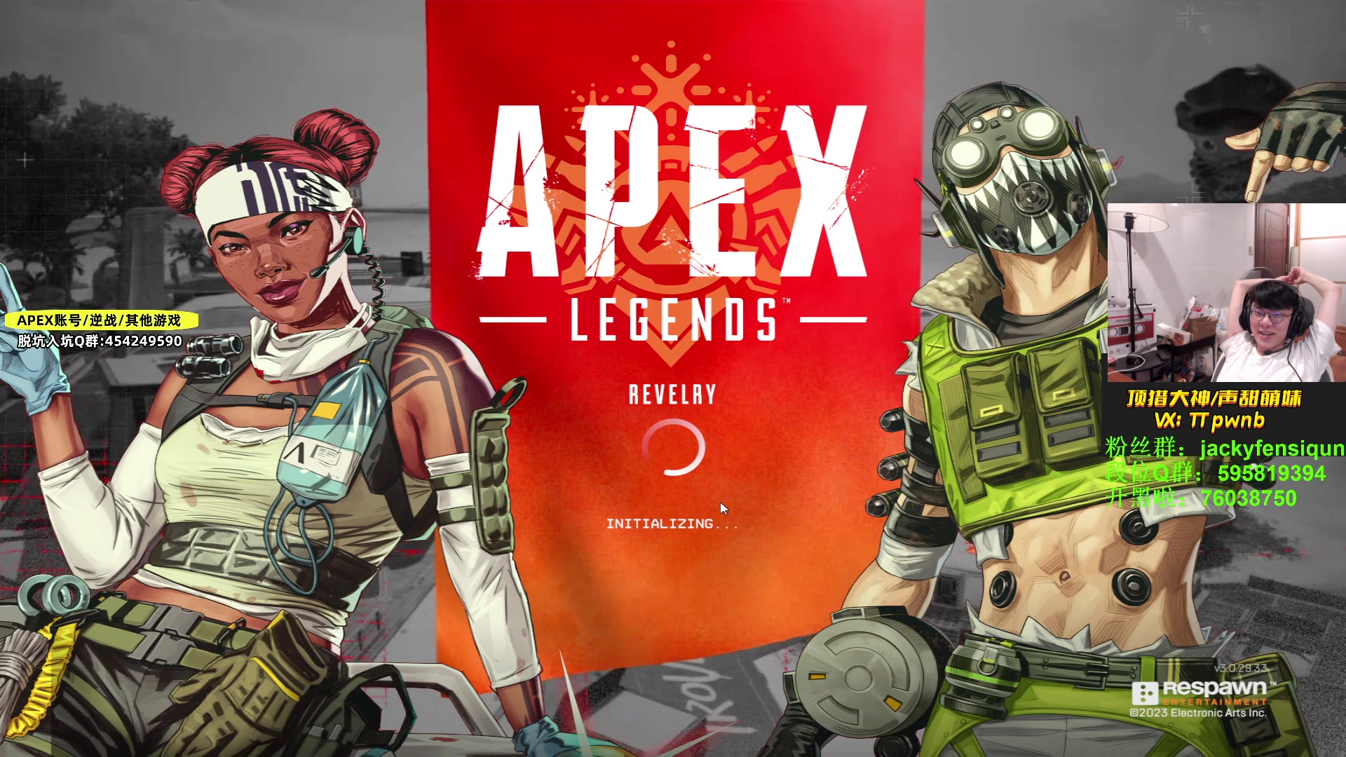 【2023-04-04 22点场】Jackyar：今晚凌晨新赛季！