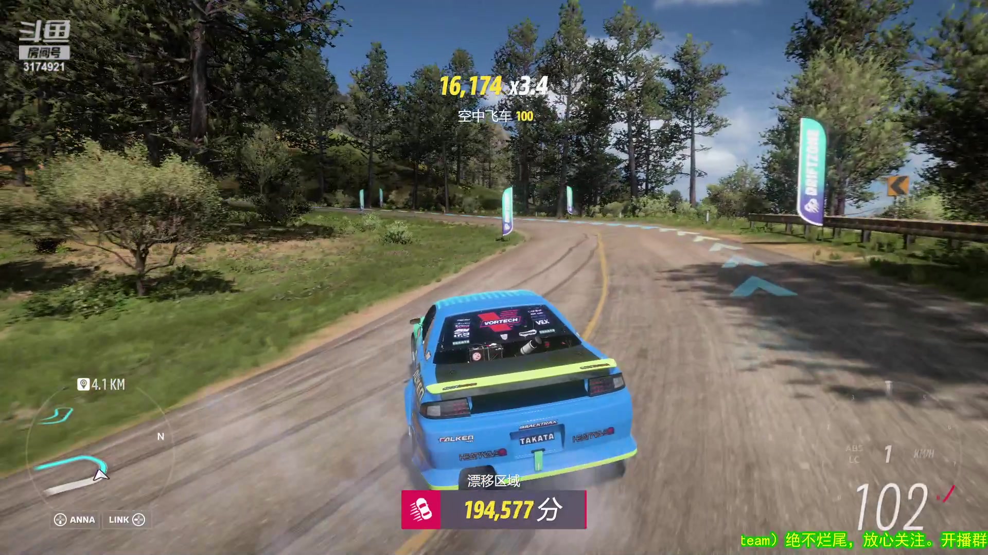 【2023-04-10 16点场】小天zzzzzzzz：【小天】地平线5。秋季赛全三星。