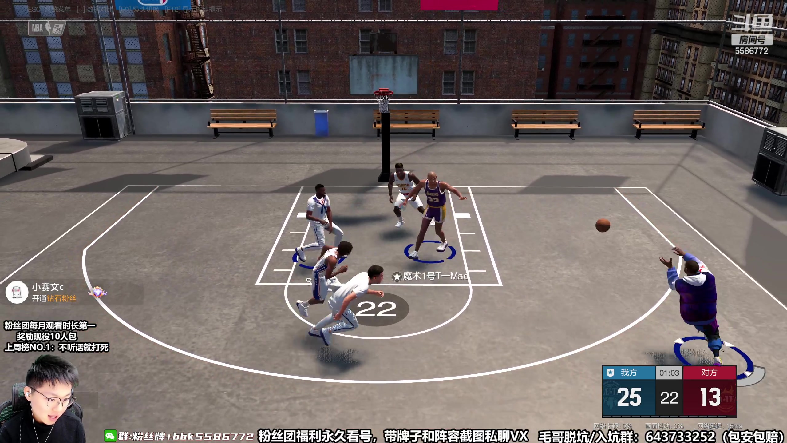 【2023-04-06 19点场】电竞BB凯丶：我们唯一确定的就是不确定的人生