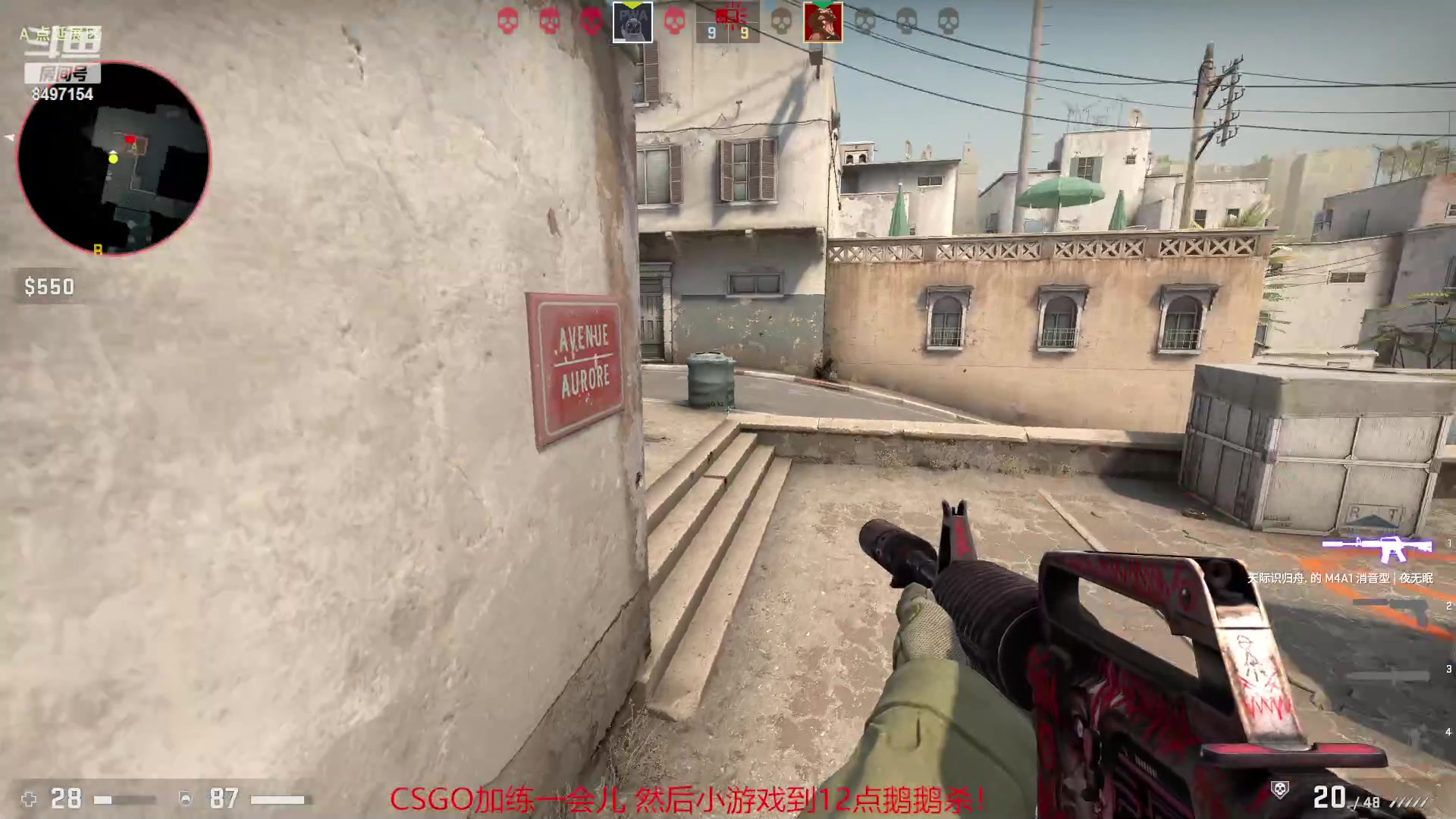 【2023-04-09 18点场】WE丶994：边境搜查官。。。。