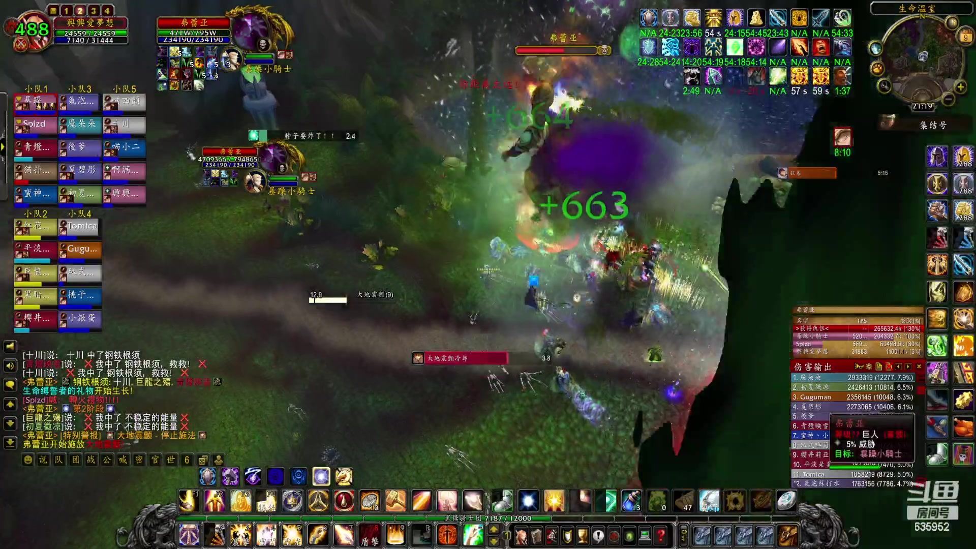 【2023-04-09 20点场】兴兴的梦想：伊佛斯-过不过了？！635952