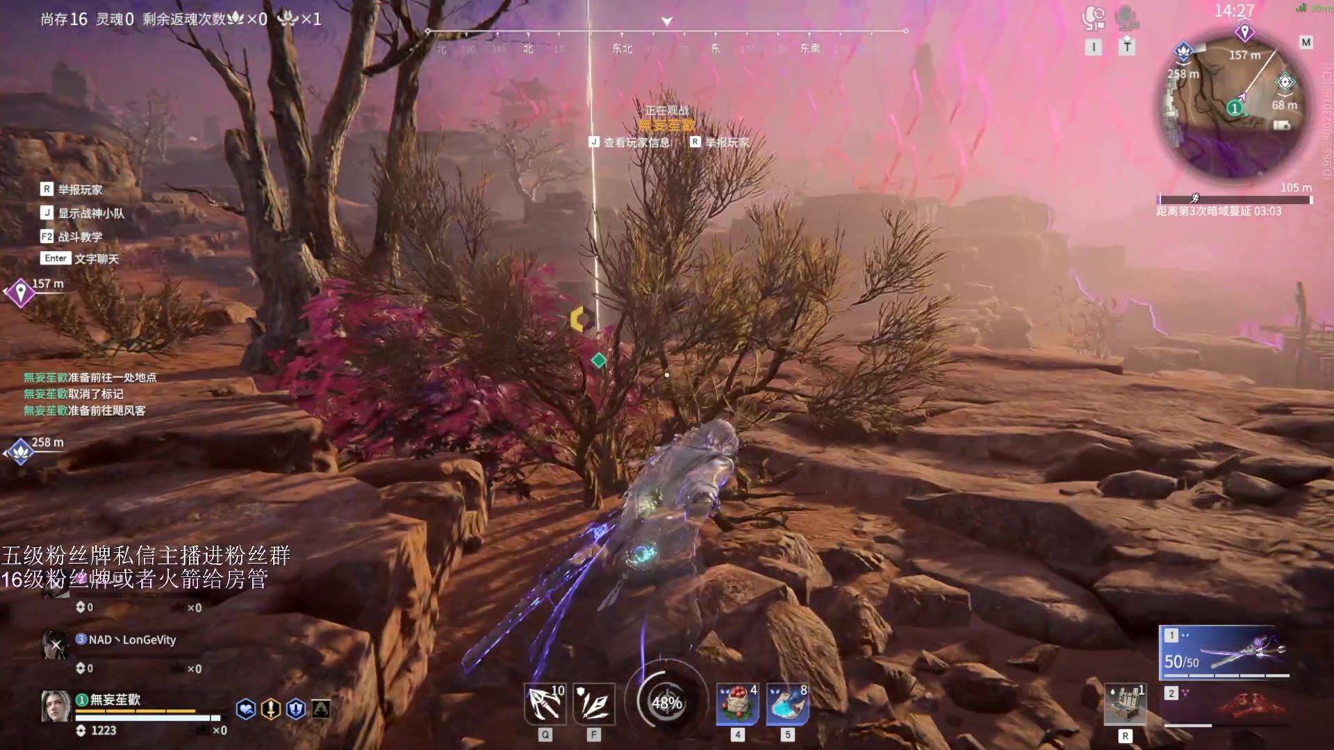 【2023-04-06 23点场】刀一挥趴一堆：【刀一挥】如果我未曾见过光明