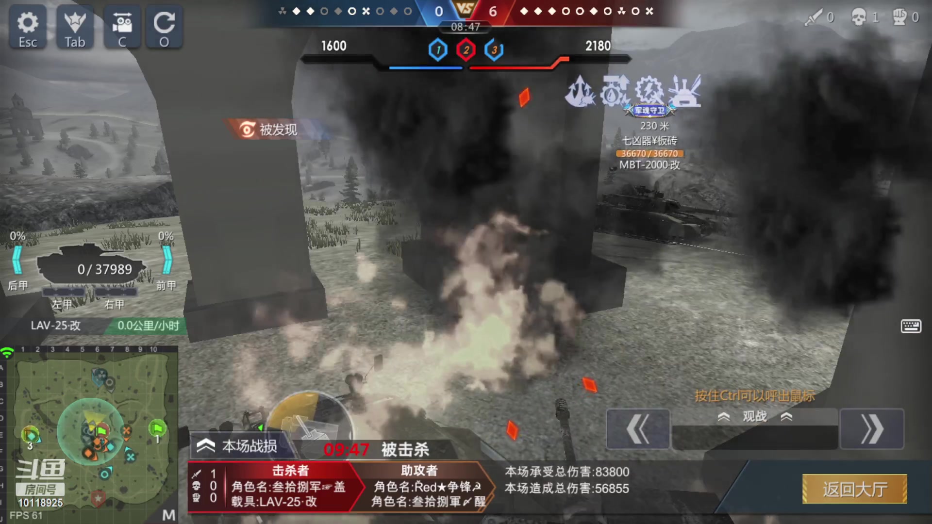 【2023-04-07 16点场】神怒流云飞沙：盛世~风琉璃