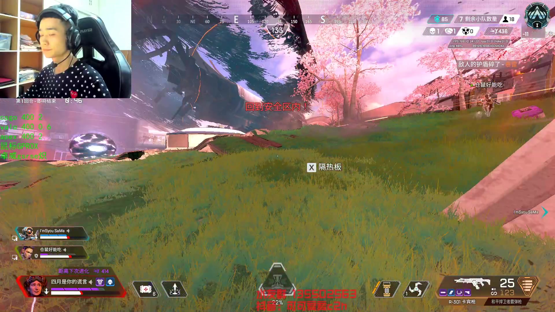 【2023-04-10 05点场】可可爱爱c2h：镶琴四我 二十来岁帅哥主播