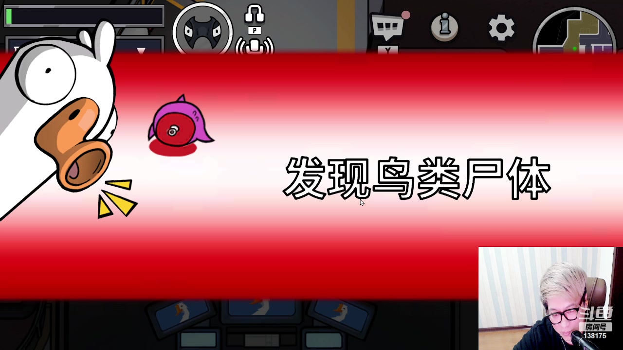 【2023-04-10 19点场】法拉利的直播间：国服第一狼人杀教学1小时学会点四狼