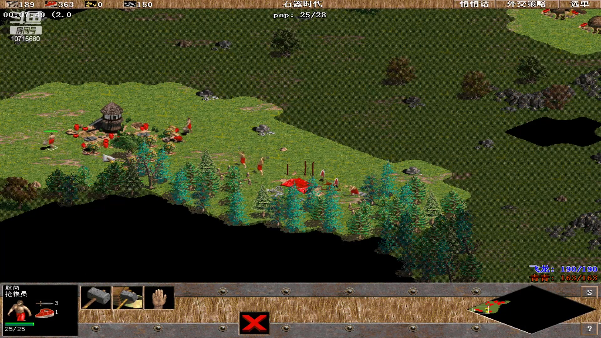 【2023-04-09 17点场】紫云同学706：青青罗马直播间