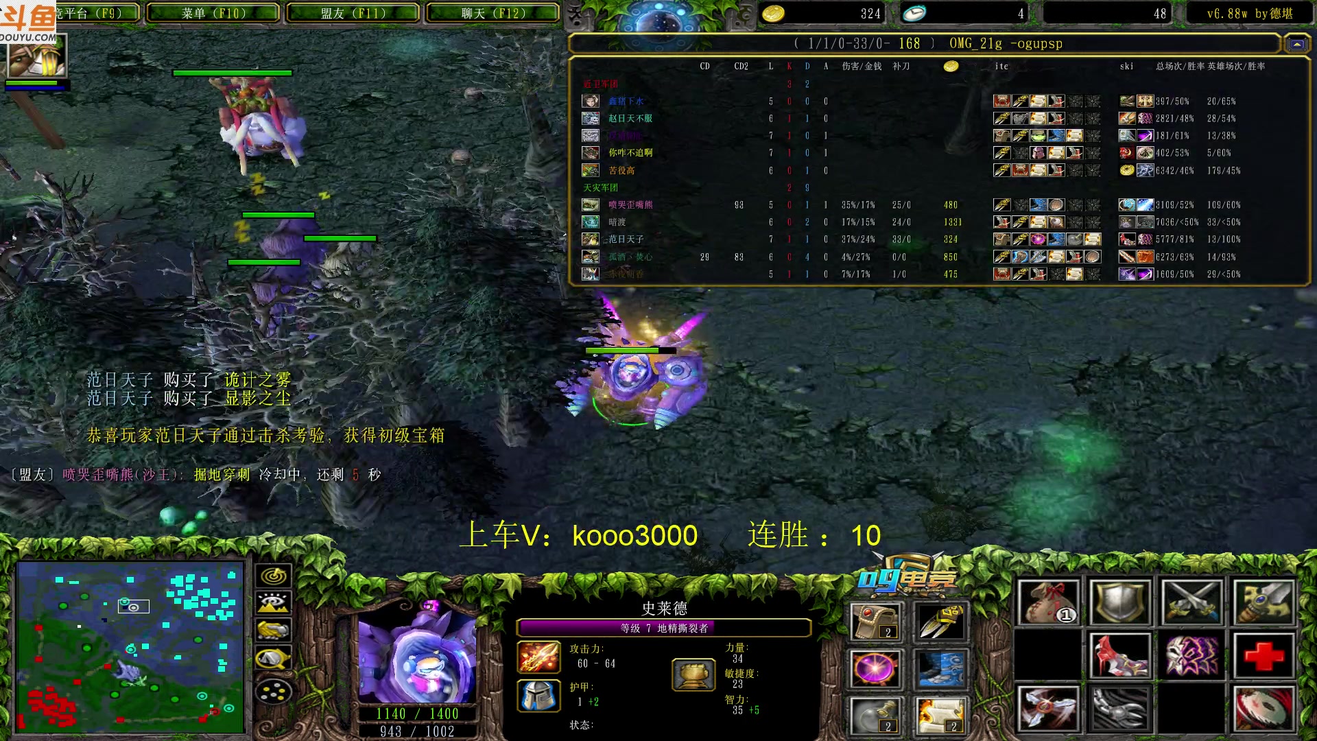 【2023-04-08 21点场】599zxcv：下午好。赛季连胜ing。