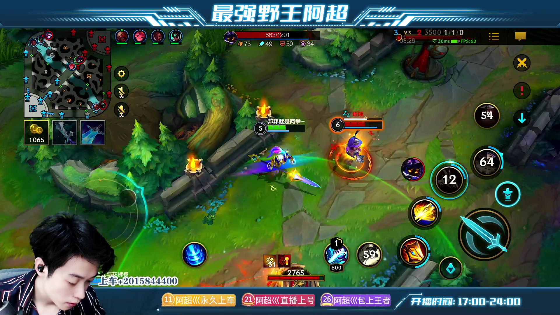 【2023-04-10 17点场】阿超cc丶：⭐阿超：99%胜率免费上车！